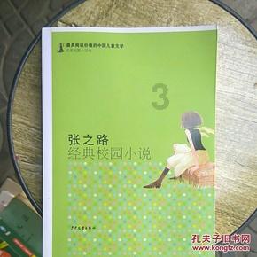 本周收官!2024年南安市少儿春晚联欢晚会火热录制中~