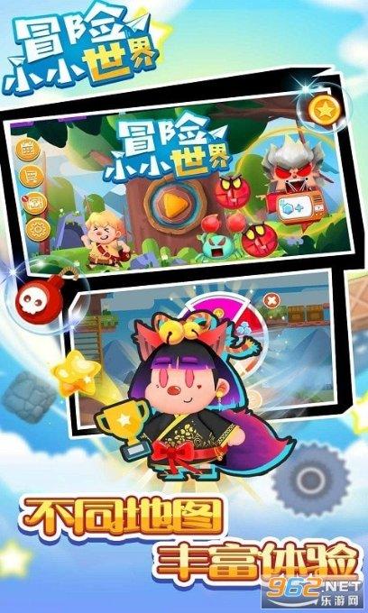 首批群众“三大球”精品赛事案例公布 厚植项目发展群众基础