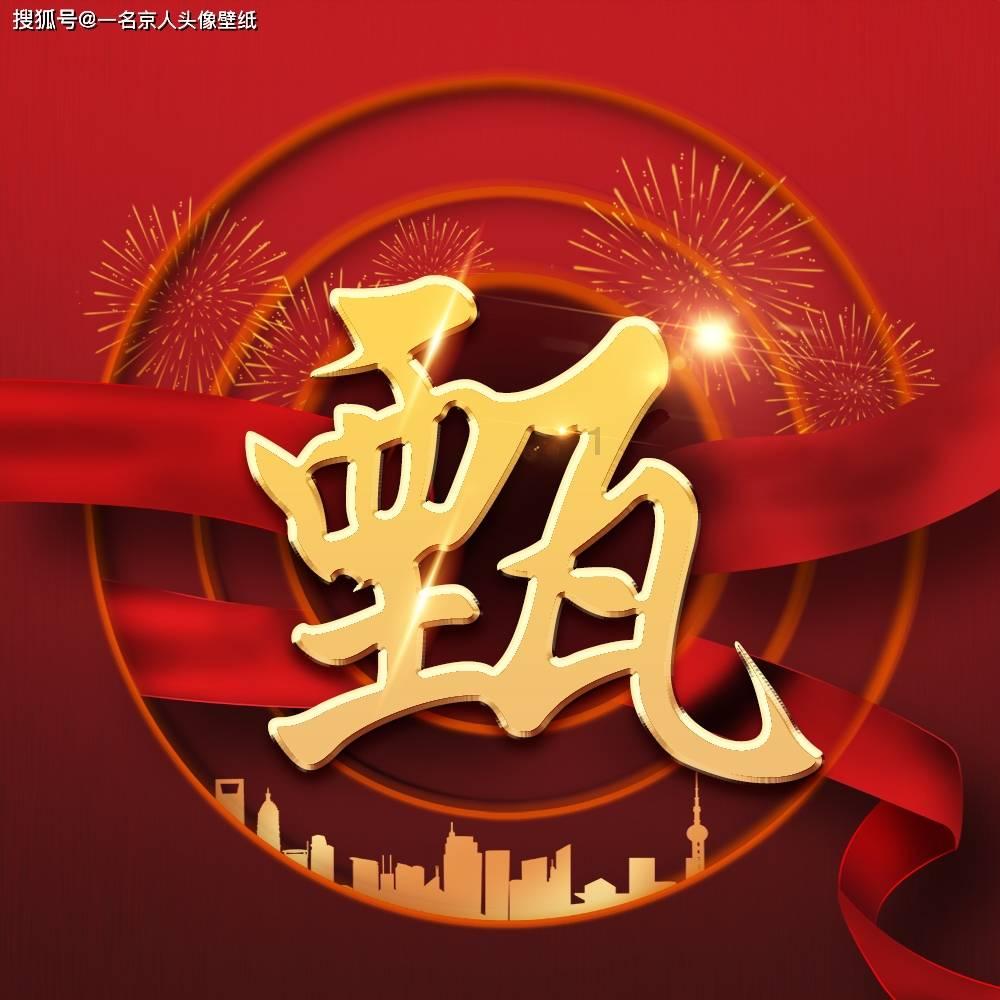 中国再生能源投资股价重挫11.03% 市值跌3144.7万港元