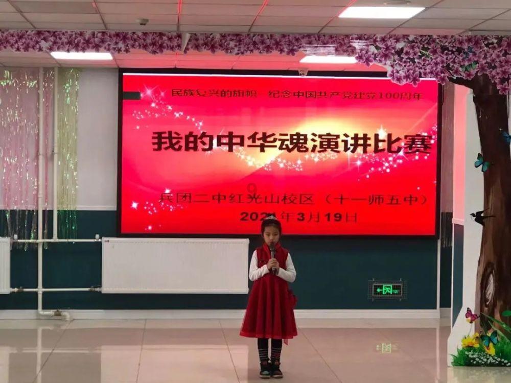 山西2人接受纪律审查和监察调查